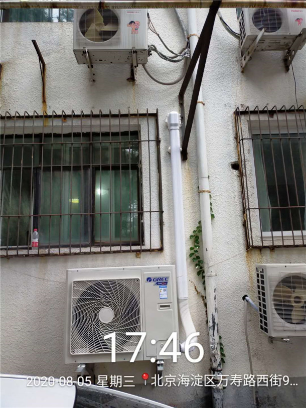 萬壽路西街9號院 格力一拖四中央空調(diào)系統(tǒng)安裝案例